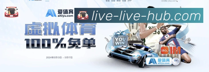 多端互动